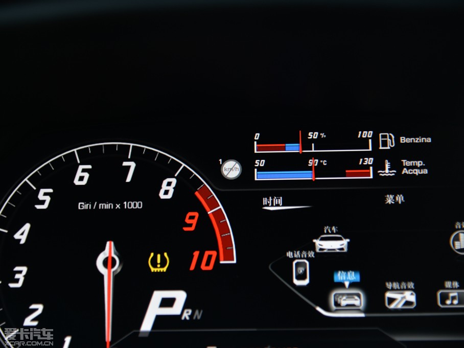 2014Huracn 4WD Coupe