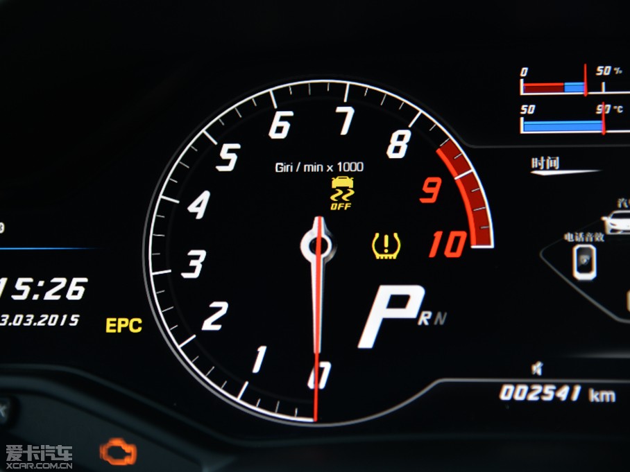 2014Huracn 4WD Coupe