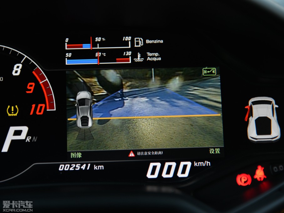 2014Huracn 4WD Coupe