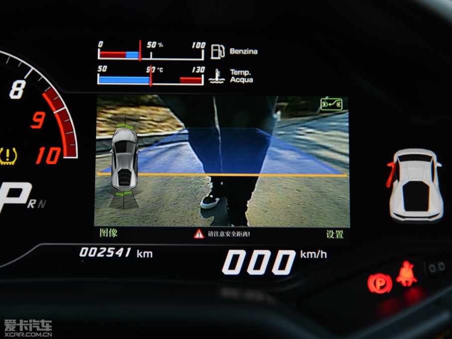 2014Huracn 4WD Coupe