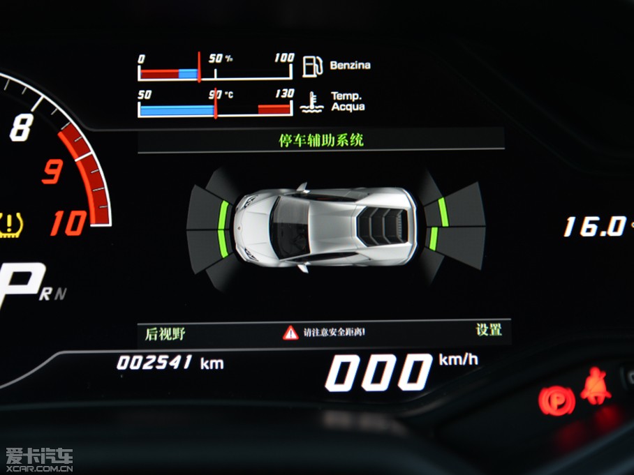 2014Huracn 4WD Coupe