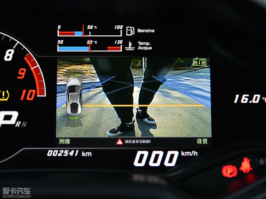 2014Huracn 4WD Coupe