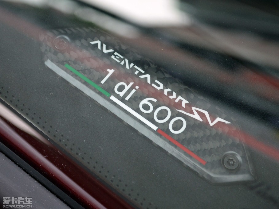 2015A(y)ventador LP 750-4 Superveloce