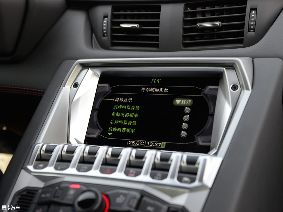 2011A(y)ventador LP 700-4