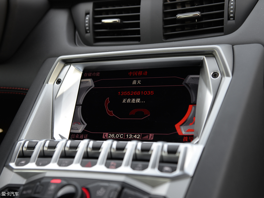 2011A(y)ventador LP 700-4