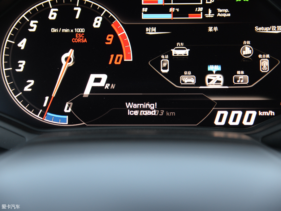 2016Huracn LP 600-4 Ї