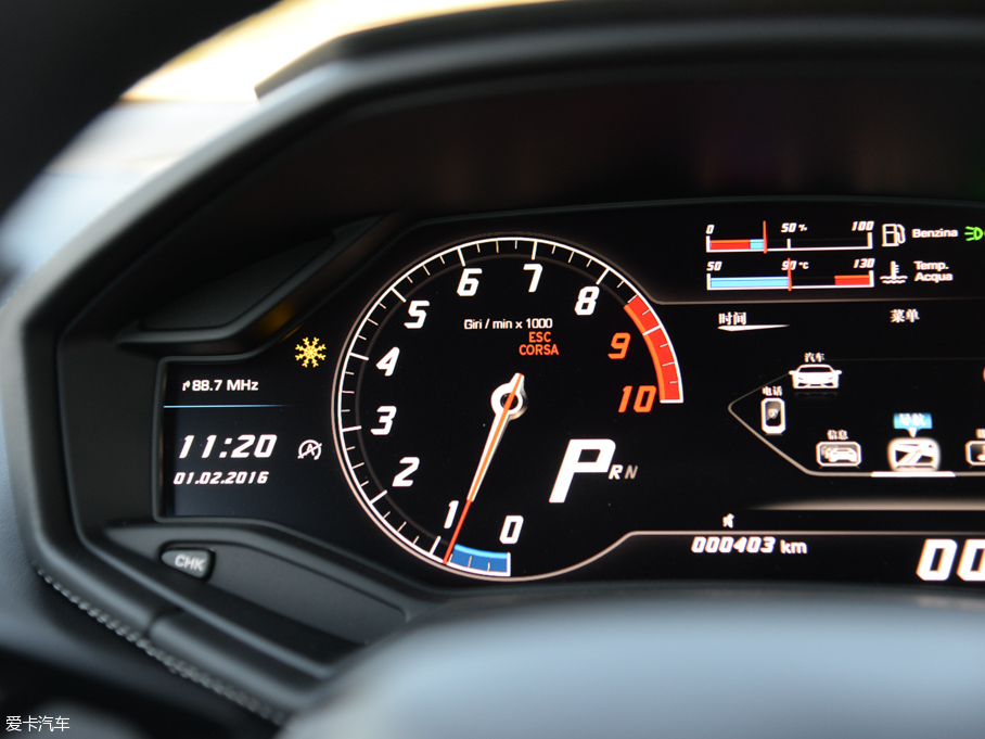 2016Huracn LP 600-4 Ї