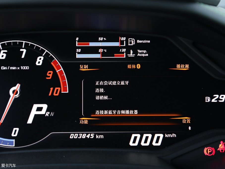 2016Huracn RWD Coupe