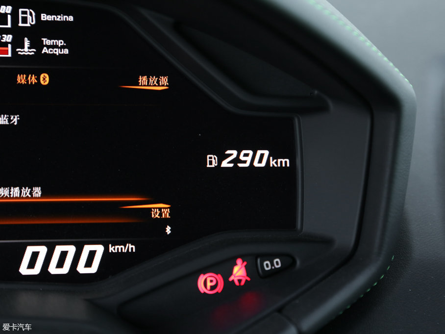 2016Huracn RWD Coupe