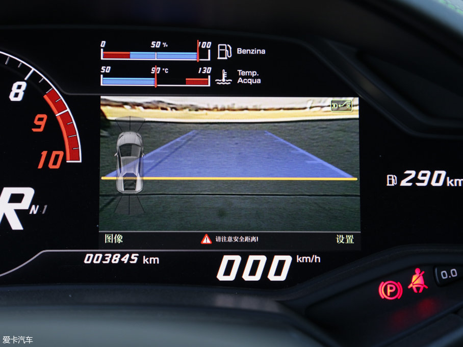 2016Huracn RWD Coupe