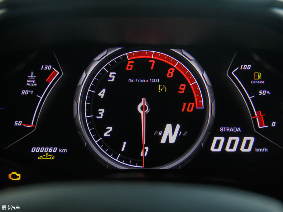 2016Huracn RWD Coupe