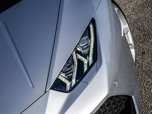 2016LP 600-4 Ї (ji)^