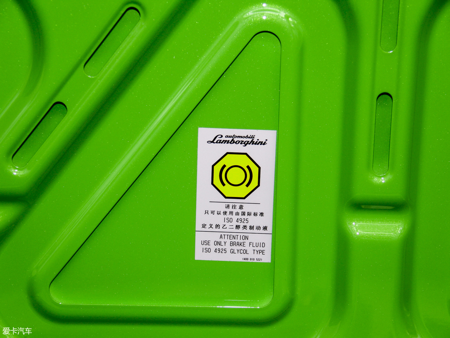 2017Huracn RWD Spyder