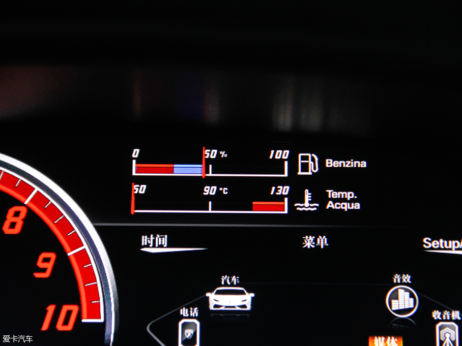 2017Huracn RWD Spyder