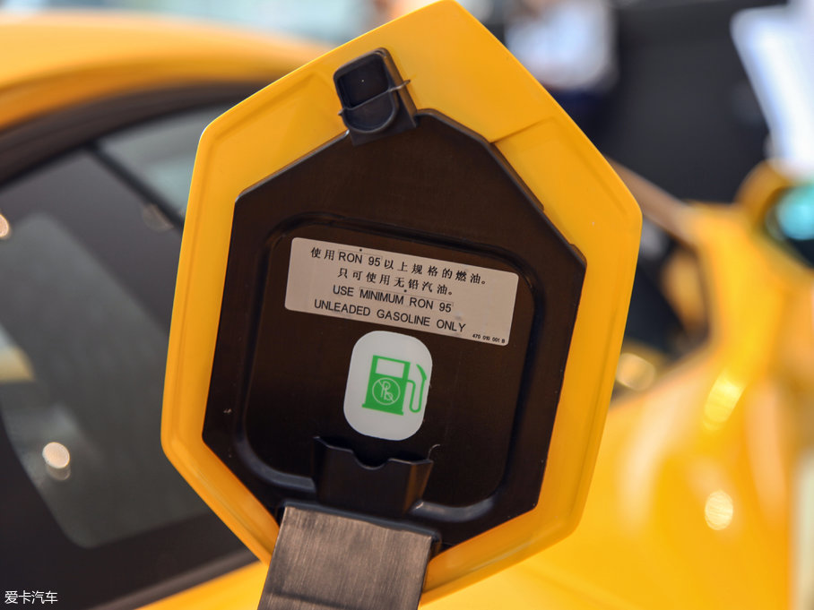 2017A(y)ventador Aventador S