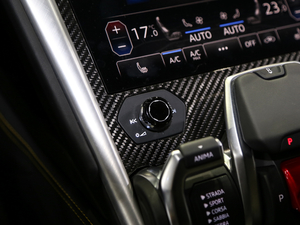 20184.0T V8 {(dio)(ji)