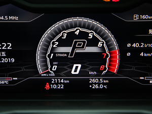 20184.0T V8 п؅^(q)