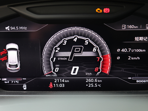 20184.0T V8 п؅^(q)