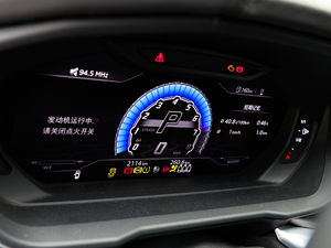 20184.0T V8 п؅^(q)