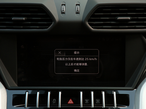 20184.0T V8 п؅^(q)