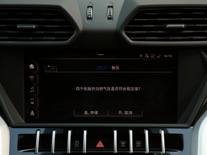 20184.0T V8 п؅^(q)