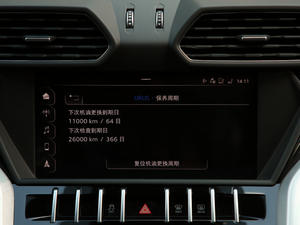 20184.0T V8 п؅^(q)