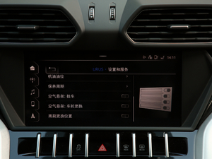 20184.0T V8 п؅^(q)