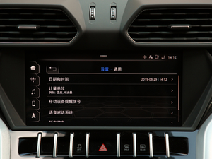 20184.0T V8 п؅^(q)