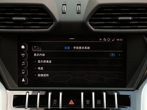 20184.0T V8 п؅^(q)