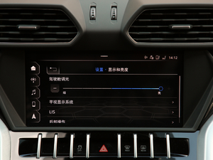 20184.0T V8 п؅^(q)