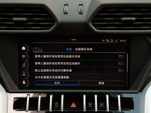 20184.0T V8 п؅^(q)