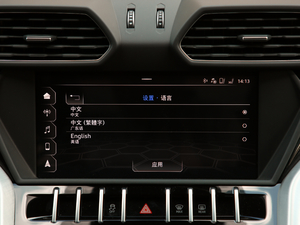 20184.0T V8 п؅^(q)