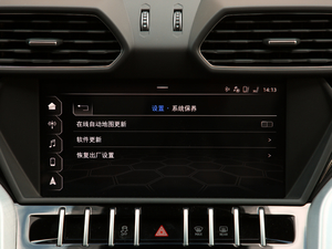 20184.0T V8 п؅^(q)