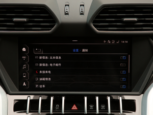 20184.0T V8 п؅^(q)