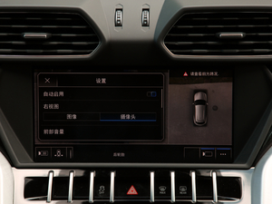 20184.0T V8 п؅^(q)