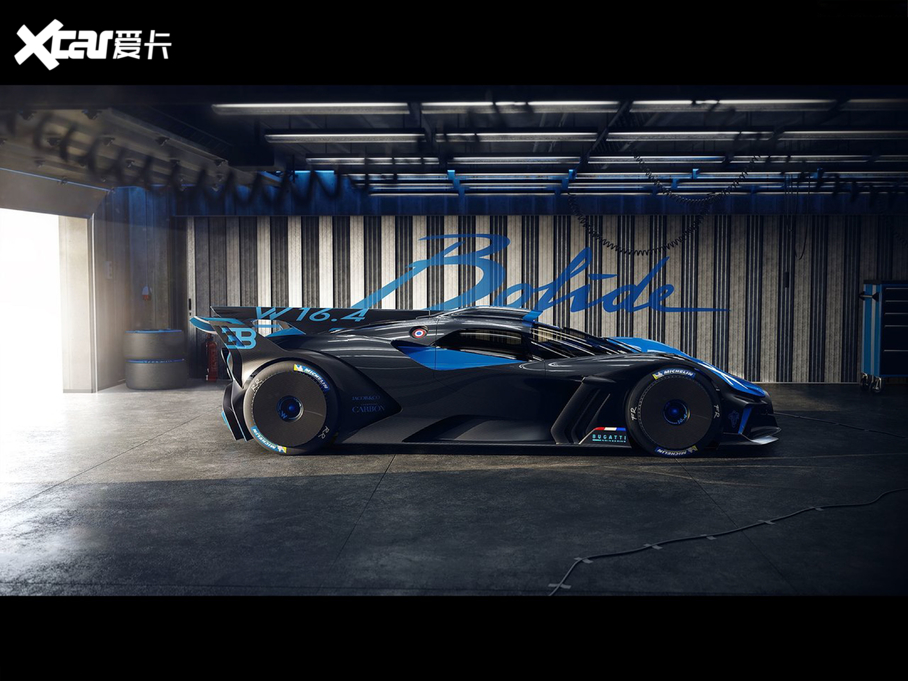 2020ӵBolide Concept