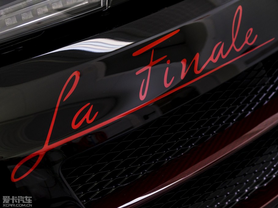 2015������ La Finale