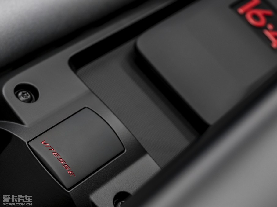 2015������ La Finale