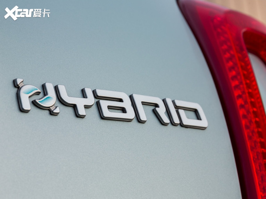 2020500e Hybrid