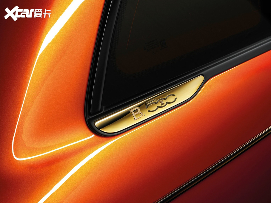 2020Ɓ500e MAI TROPPO