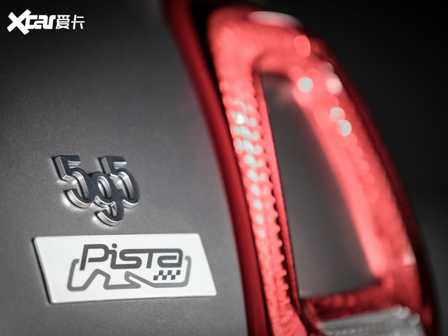 2020Ɓ500  595 Abarth Pista