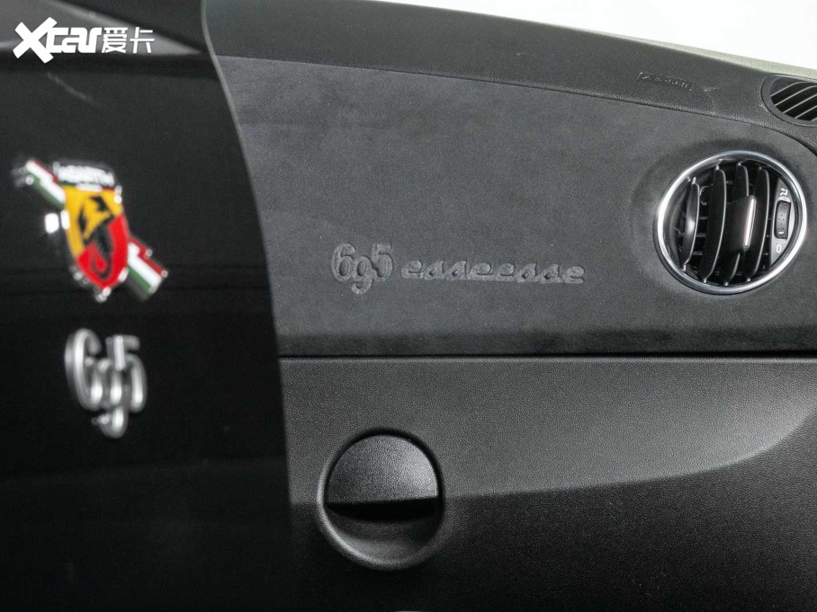 2021Ɓ500 695 Abarth Esseesse Collectors Edition