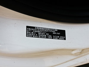 2012款1.4L Gucci版 其它