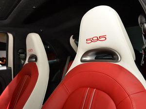 2014595 Abarth 50th Anniversary g