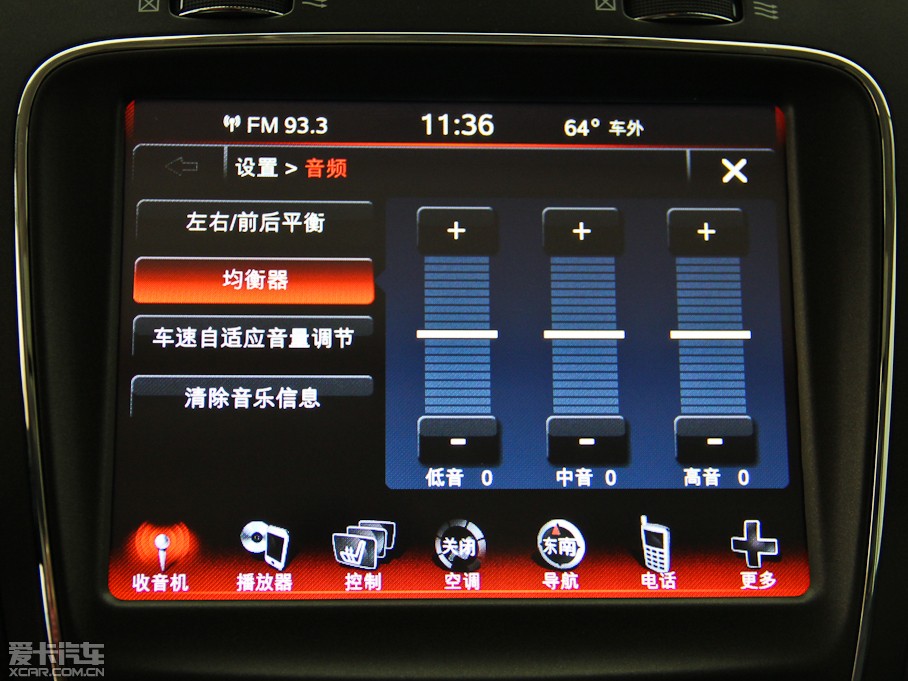 2014����S 2.4L �����ſ��