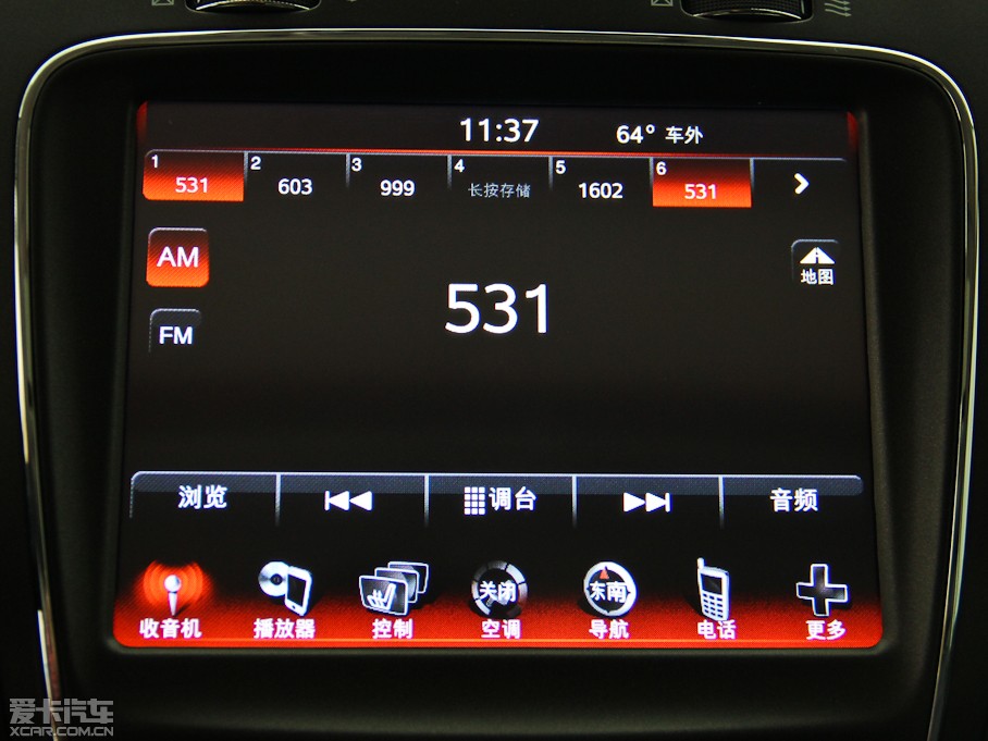 2014����S 2.4L �����ſ��