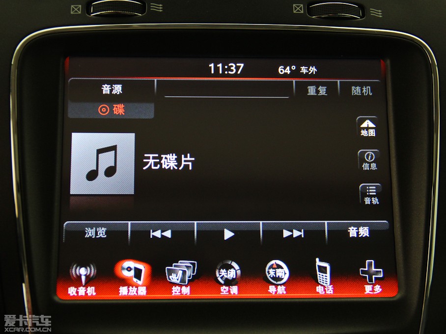 2014����S 2.4L �����ſ��