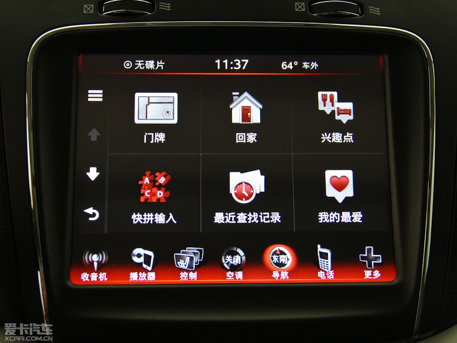 2014����S 2.4L �����ſ��