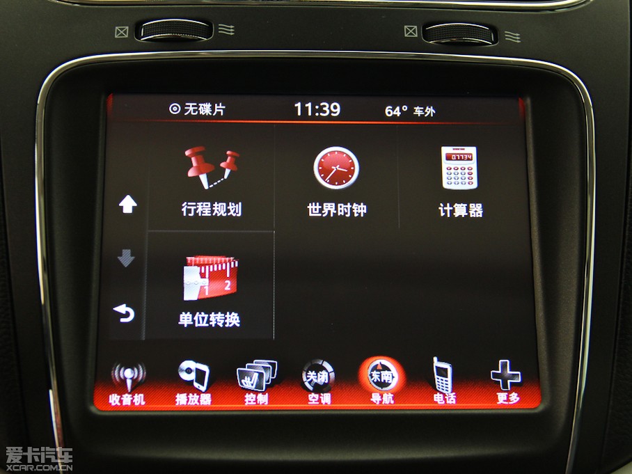 2014����S 2.4L �����ſ��