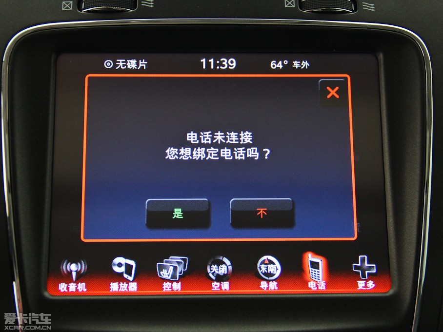 2014����S 2.4L �����ſ��